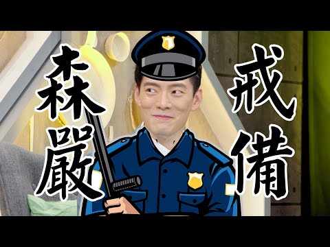 Jason Wang最討厭的噴槍又出現了！NO～ ～  ｜料理之王 EP11 Clip