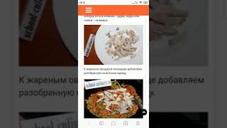Салат с жареной морковью и курицей Салат с жареной морковью и курицей