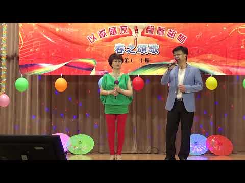 28 吳炳球+Pat 哪里天空不下雨