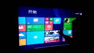 57” Infrared Touch Screen Overlay / Frame