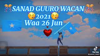 Soomaaliya Guuul