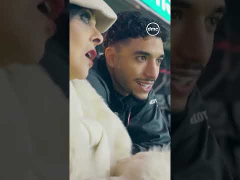 إنبهار صاحبة السعادة باللي عمر مرموش خلاها تشوفه