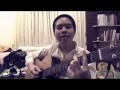 Sensitive คอร์ด