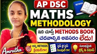 Ap DSC Maths Methodology