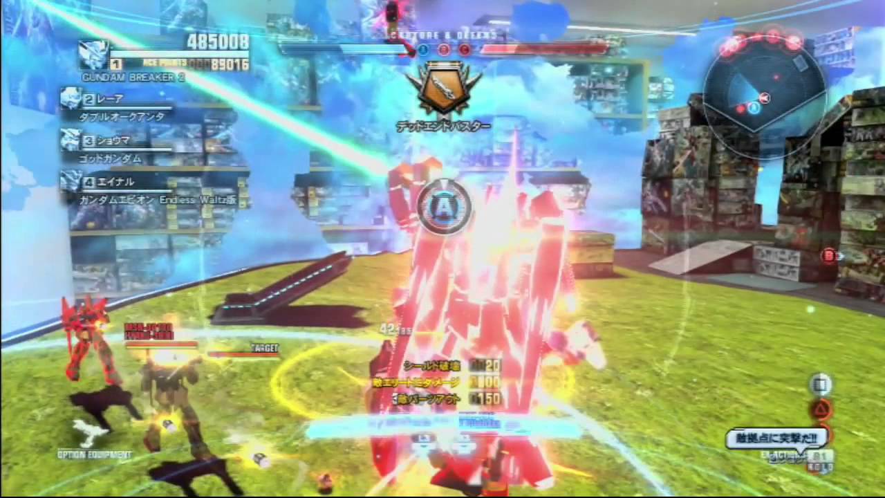 Ps3 ガンダムブレイカー2 チャレンジミッション 模型店13 Gundam Breaker 2 Youtube