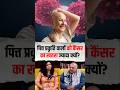 Acidity से Cancer का खतरा? | Health Tips | Digestive Health | Cancer Risk | Warning Signs | #shorts