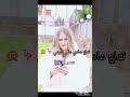 تصميمي لي ايفا تيم تين شكرا على 2000 كلنا مع زاك احبك ايفا تم رد من ايفا في تيك توك تصميمي لي ايفا تيم تين شكرا على 2000 كلنا مع زاك احبك ايفا تم رد من ايفا في تيك توك