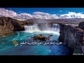 اسلام صبحي قمة الخشوع في هذه التلاوة التي ستنسيك الدنيا وما فيها لم أجد لها مثيل