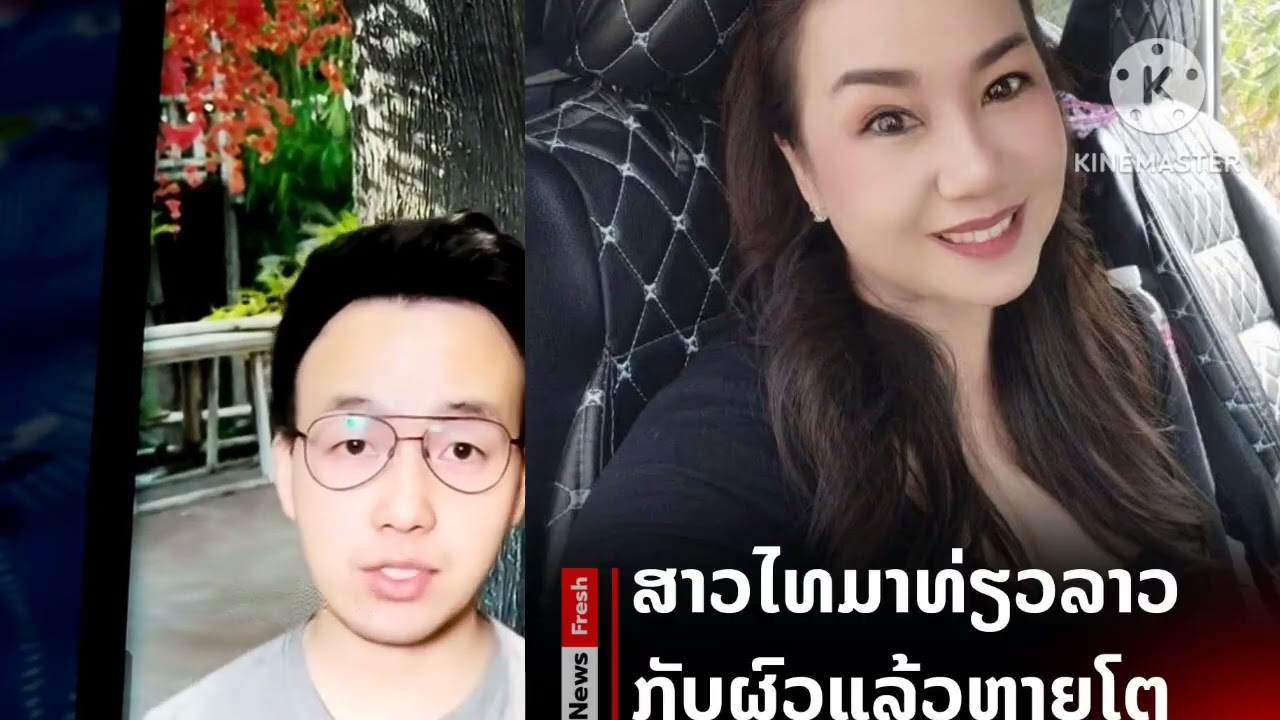 Tsev cuav hlua poob thaib teb ua rau tib neeg raug mob coob hmoob meka tua poj niam