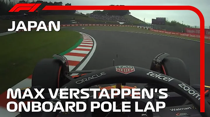 Max Verstappen's Onboard Pole Lap | 2022 Japanese Grand Prix | Pirelli - DayDayNews