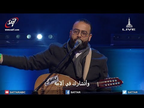 ترنيمة حي هو الرب إلهي المرنم ريمون رفعت أيام الحصاد