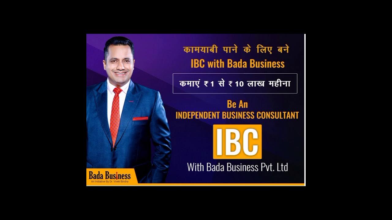 Order Kaise Karna Hai Translate In English Order Kaise Karna Hai Translate In English