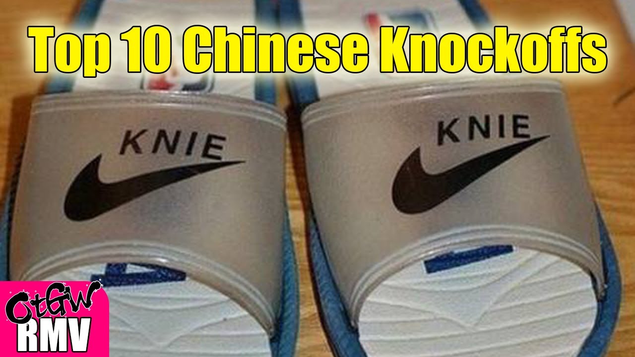 Top 10 Chinese Knockoffs - YouTube