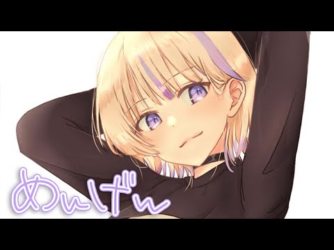 【メン限】ゆるくお喋り!!【轟はじめ/ReGLOSS】 video thumb