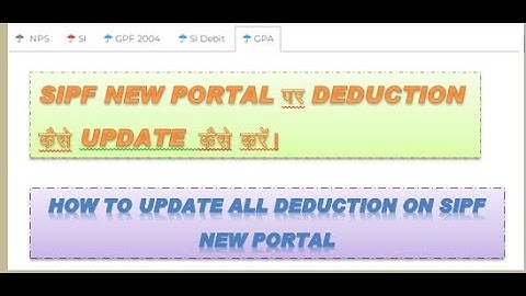 how to update gpf, gpf 2004 and si ledger 