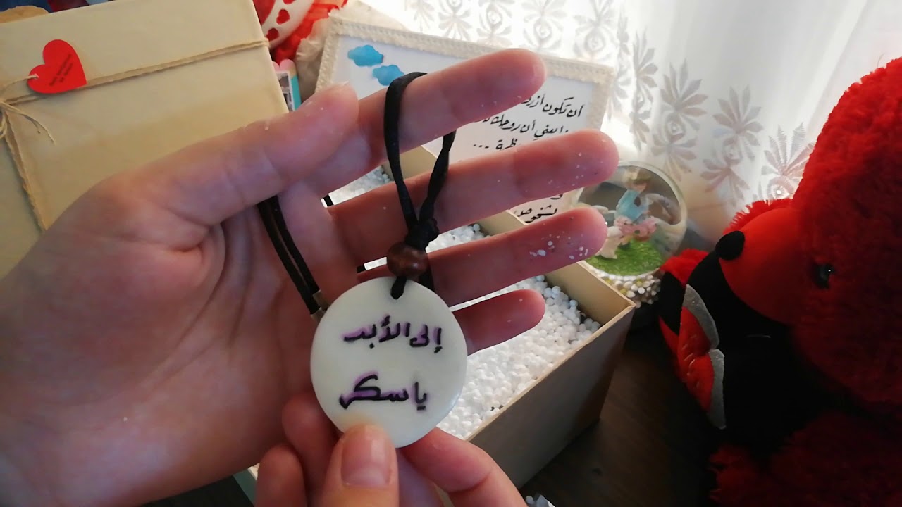 تحت السن القانوني اعمال بناء الازدواجية أفكار لهدايا بسيطة 🎁✨| صندوق هدايا عيد ميلاد #بنات - YouTube تحت السن القانوني اعمال بناء الازدواجية أفكار لهدايا بسيطة 🎁✨| صندوق هدايا عيد ميلاد #بنات - YouTube