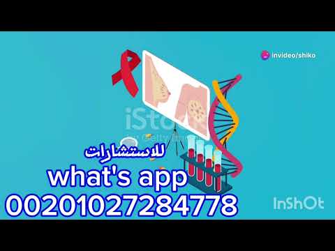 كيف تتعايش مع مرض جيلبرت