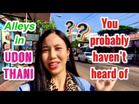 Udon Thani’s Alleys | Thailand Walking Tour