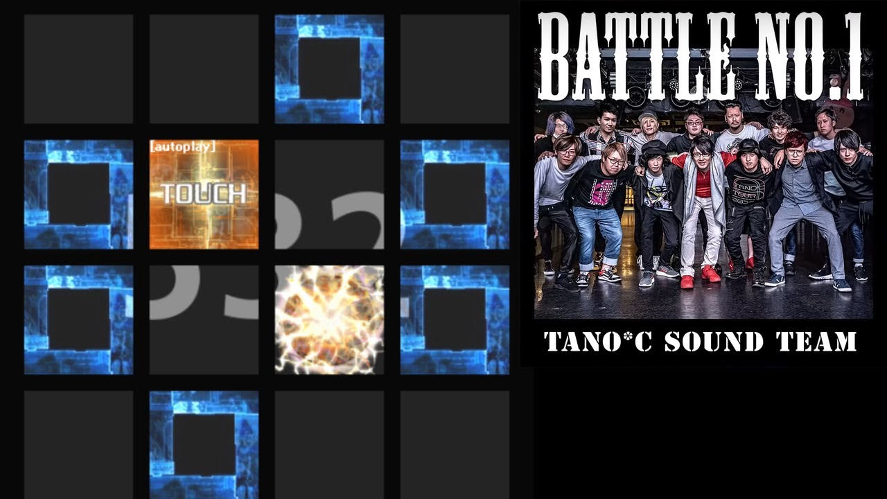 jubeat analyser】 BATTLE NO.1 / TANO*C Sound Team [創作譜面] - YouTube