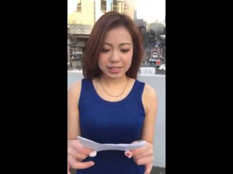 元気！やる気！の吉澤 友貴　日テレPON！お天気お姉さん