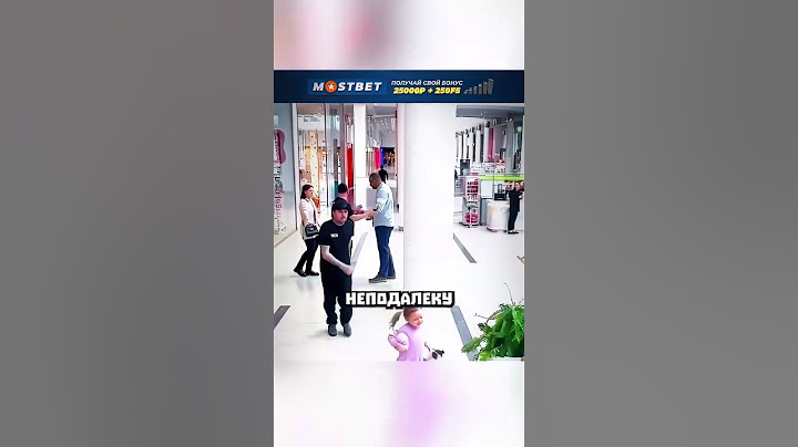 Девушке помогли полицейские, но #shorts