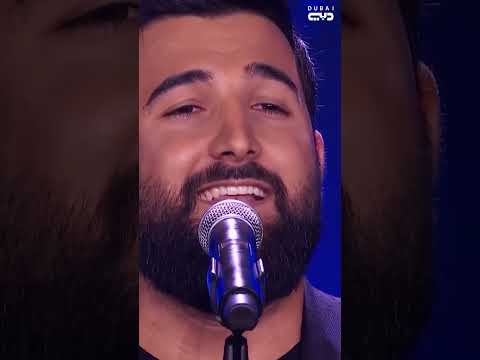قارئة الفنجان بصوت دمار 2024 