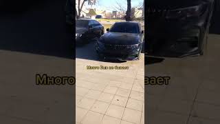 Как То Так🤣 #Прикол #Юмор #Stories