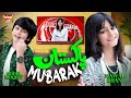 Pakistan Mubarak | Nawal Khan | 14th August Song 2023 | Abdul Muqeet | Beautiful Video | Heera Gold