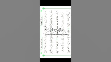 جمعة مباركة،لا تنسوا:١-قراءة سورة الكهف٢-الصلاة على رسول الله ﷺ٣- الدعاء في آخر ساعات يوم الجمعة.✨
