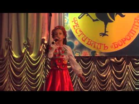 ГЛОРИЯ Садова Маргарита МІЙ КРАЙ Тростянец