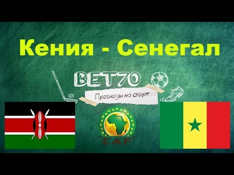 Кот дивуар. Садио мане сенегал 2022. Мадагаскар футбол матчи-2019 счет. Кубок африки 2012 сборная замбии. Кубок африки 2012 кот-д’ивуар — буркина фасо — 2:0.