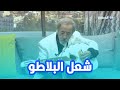 حسناوي امشطوح يشعل بلاطو الوطنية بأغنية عن الغربة