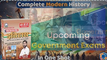 BPSC Modern History PYQ 🎯 62nd to 71st CCE | ALL competitive exams PYQs rapid faire session 300+ mcq