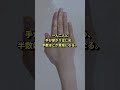 日本軍による集団投降事件「竹永事件」#ゆっくり解説 #太平洋戦争 #第二次世界大戦 #ww2 #日本陸軍 #歴史 #history #戦史