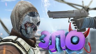 :     [ DayZ Stalker RP ]