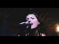 Лиана - Лови меня