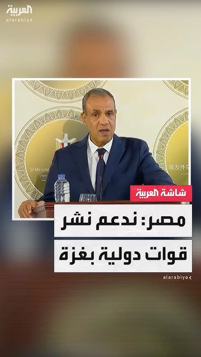   :              
 - نشر قبل 21 دقيقة