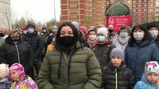 Обращение Жителей Южного Кучино к Президенту. Друзья распространите видео, очень нужна огласка!