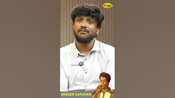 Roja Roja Song | Viral Singer Sathyan Interview  | Jaya Max