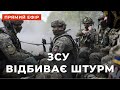 ⚡️154-Й ДЕНЬ ВІЙНИ ❗ ЗСУ ЗНИЩИЛИ 40000 РОСІЯН ❗ АНТОНІВСЬКИЙ МІСТ ЗРУЙНОВАНО? ❗ КІЛЬЦЕ ПІД ХЕРСОНОМ