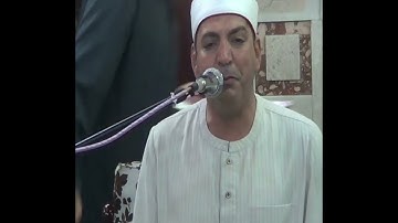 تلاوة عطرة من سورة فاطر للشيخ محمد إمام زرزوره