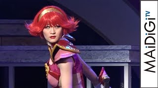 元NMB48・上西恵、キューティーハニーのセクシー変身シーン！　舞台「Cutie Honey Emotional」公開舞台げいこ