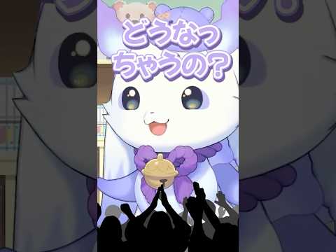 ダジャレでフロア爆沸きちょま【ルンルン/切り抜き】#にじさんじ #ルンルン  #切り抜き #shorts