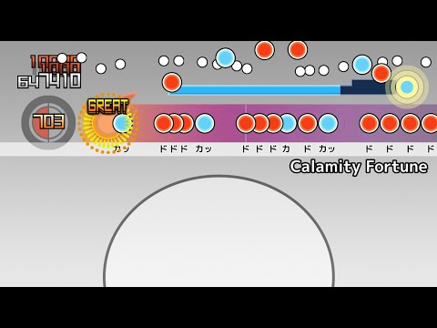 【太鼓さん次郎】Calamity Fortune フルコン
