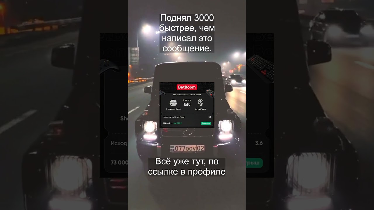 Betting бесплатные прогнозы, сигналы спорт | спорт аналитика ставки прогнозы бесплатно