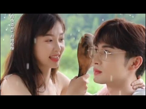 《两个人的小森林》拍摄花絮|小森林里爱意满满，欢乐多多，糖度超标|虞书欣 X 张彬彬|" A Romance of The Little Forest"  New Trivia Collection
