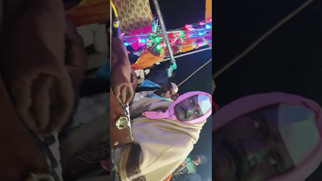 १४ डिसेंबर, २०२५