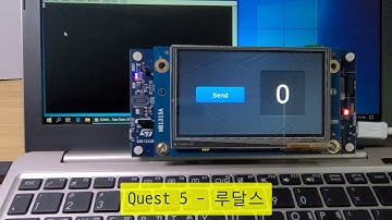 Quest5 - TouchGFX를 사용한 UART 테스트입니다.