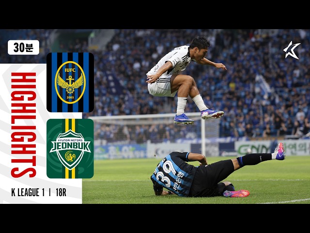 Fernandes Fires Incheon to Victory Over Jeonbuk