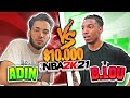 ADIN VS B LOU 1VS1 2K21🏀 FT JULIO FOOLIO